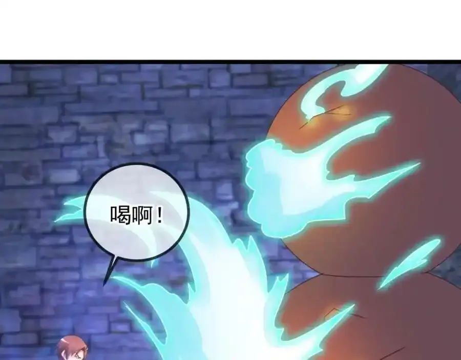 都249话 证明59