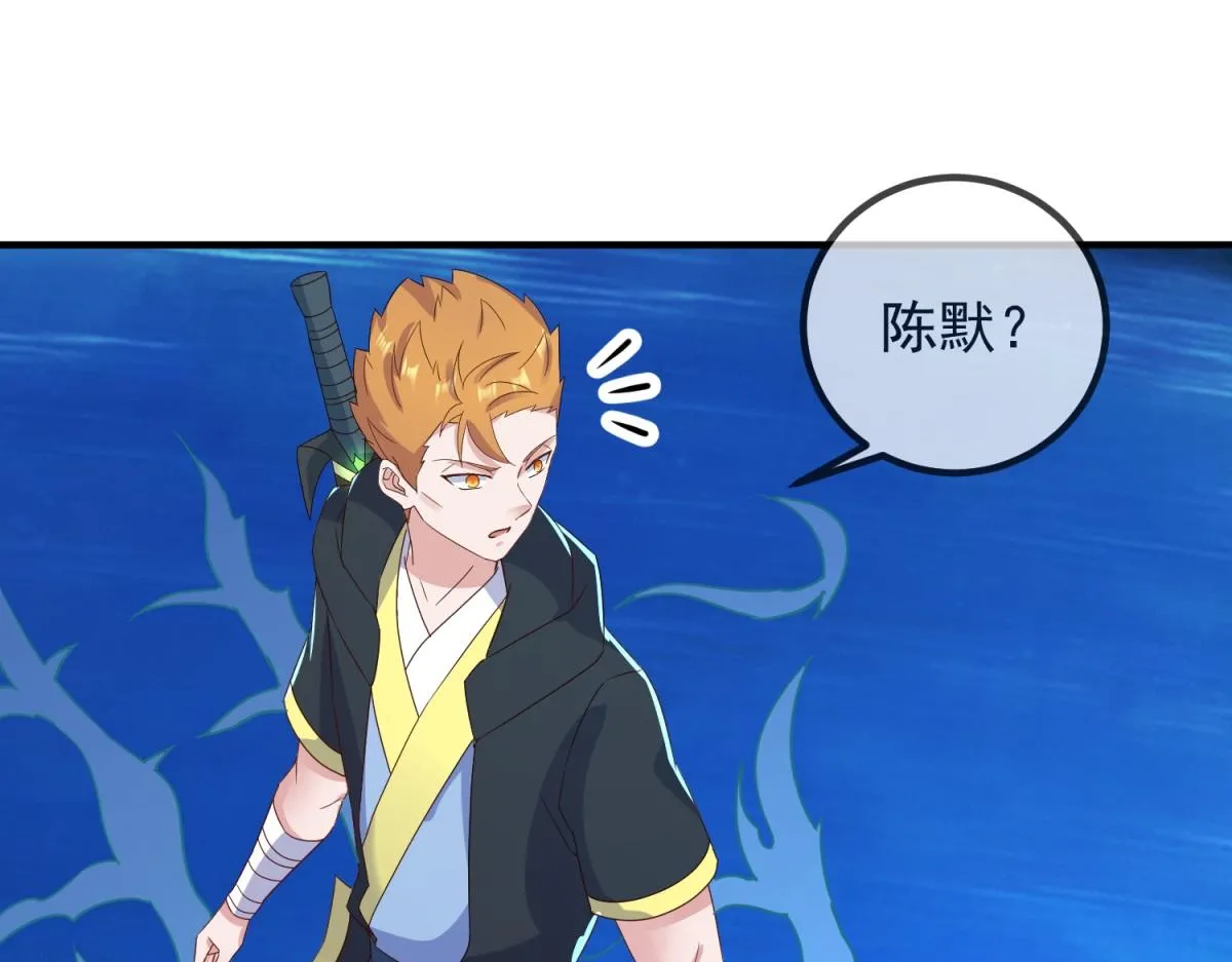 第265话 落湖66