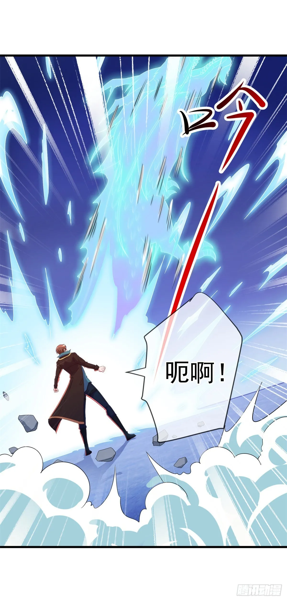 第226话 复苏1