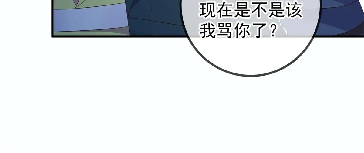 第275话 开馆47