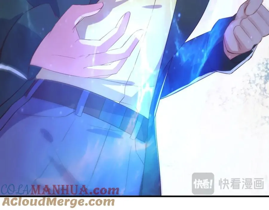 第280话 锁链78