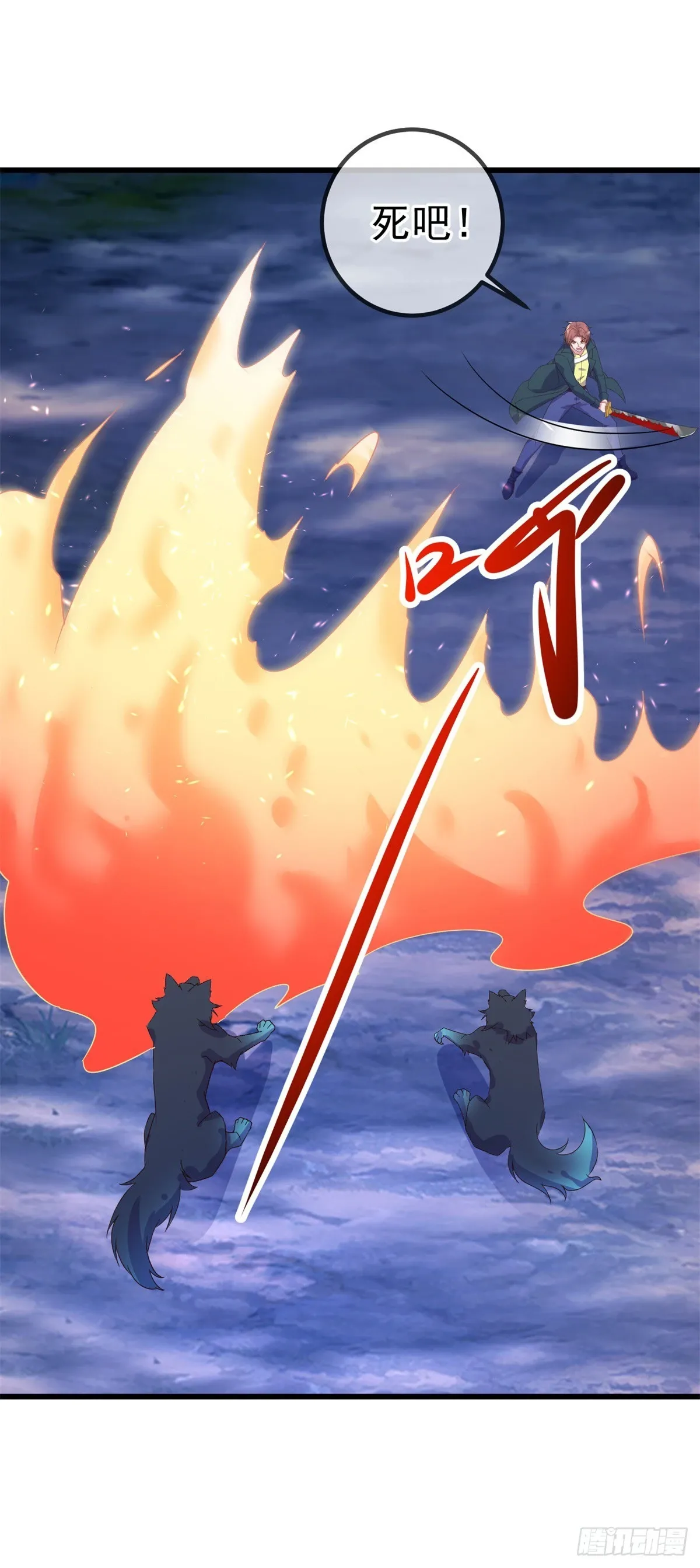 第253话 瀑布17