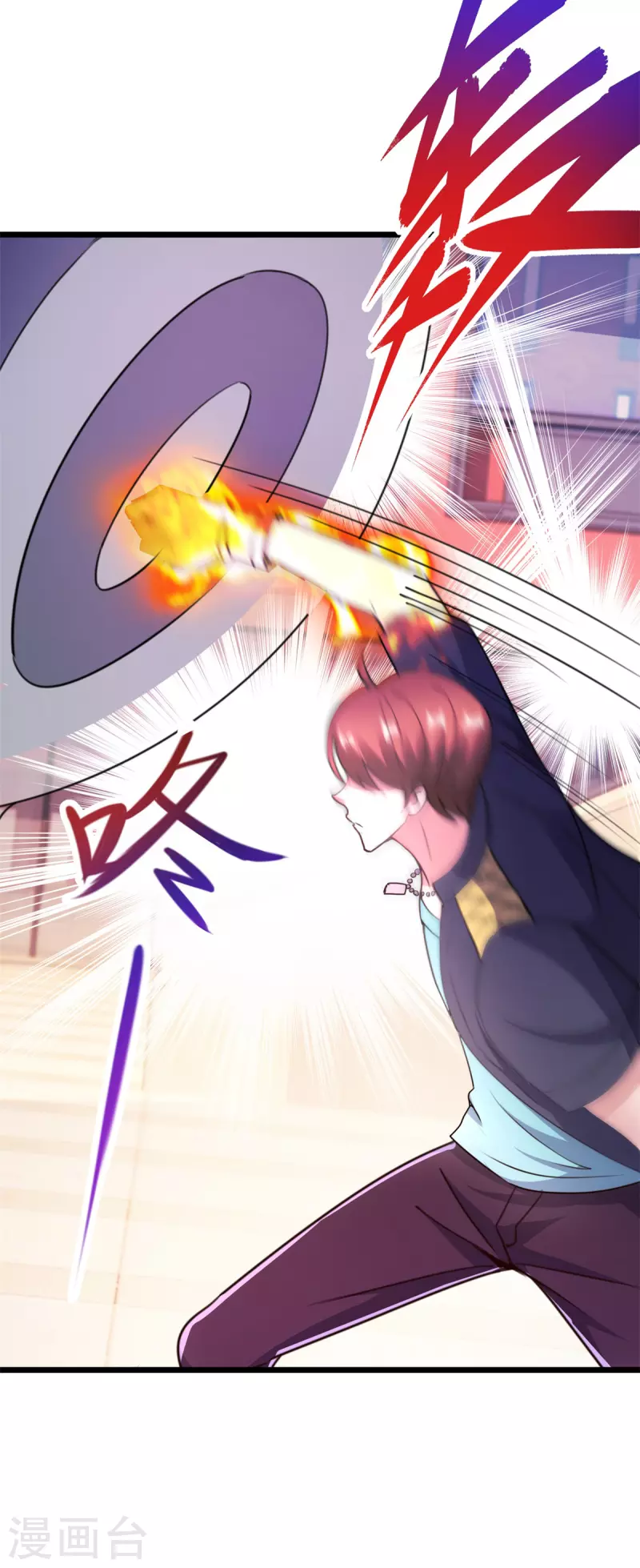 第116话 镇杀6