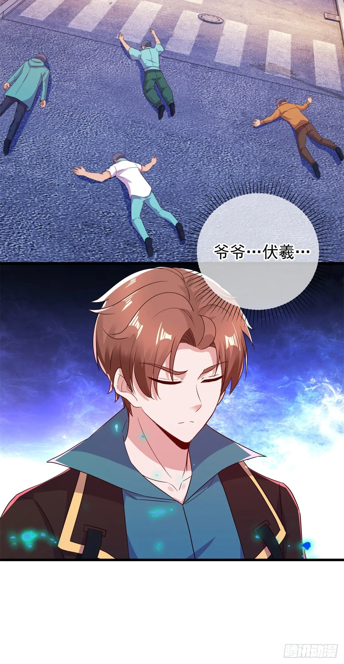 第226话 复苏11