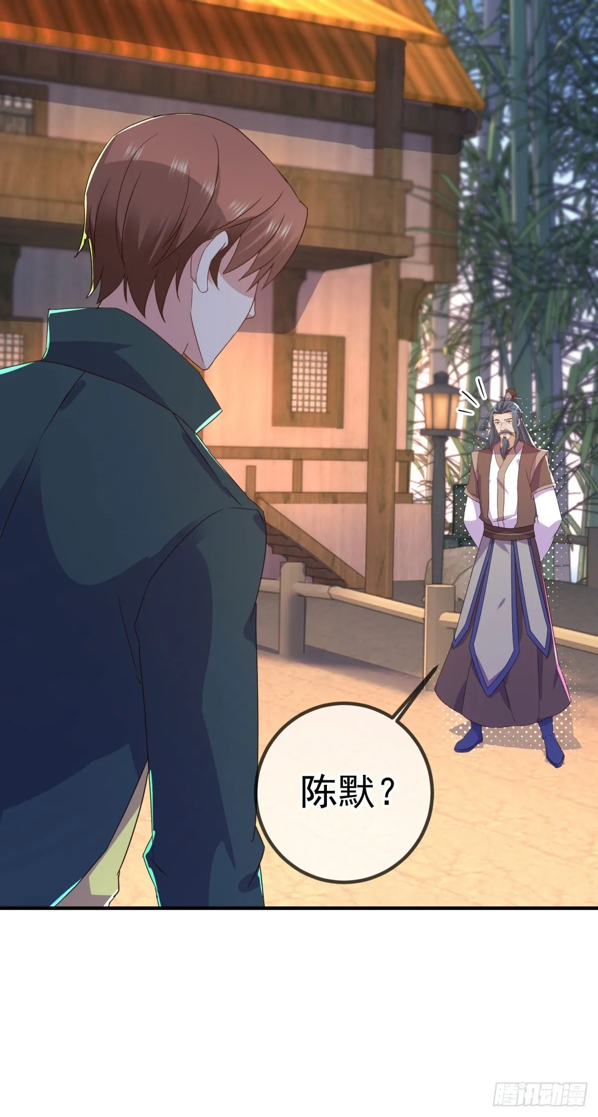 第254话 试炼1