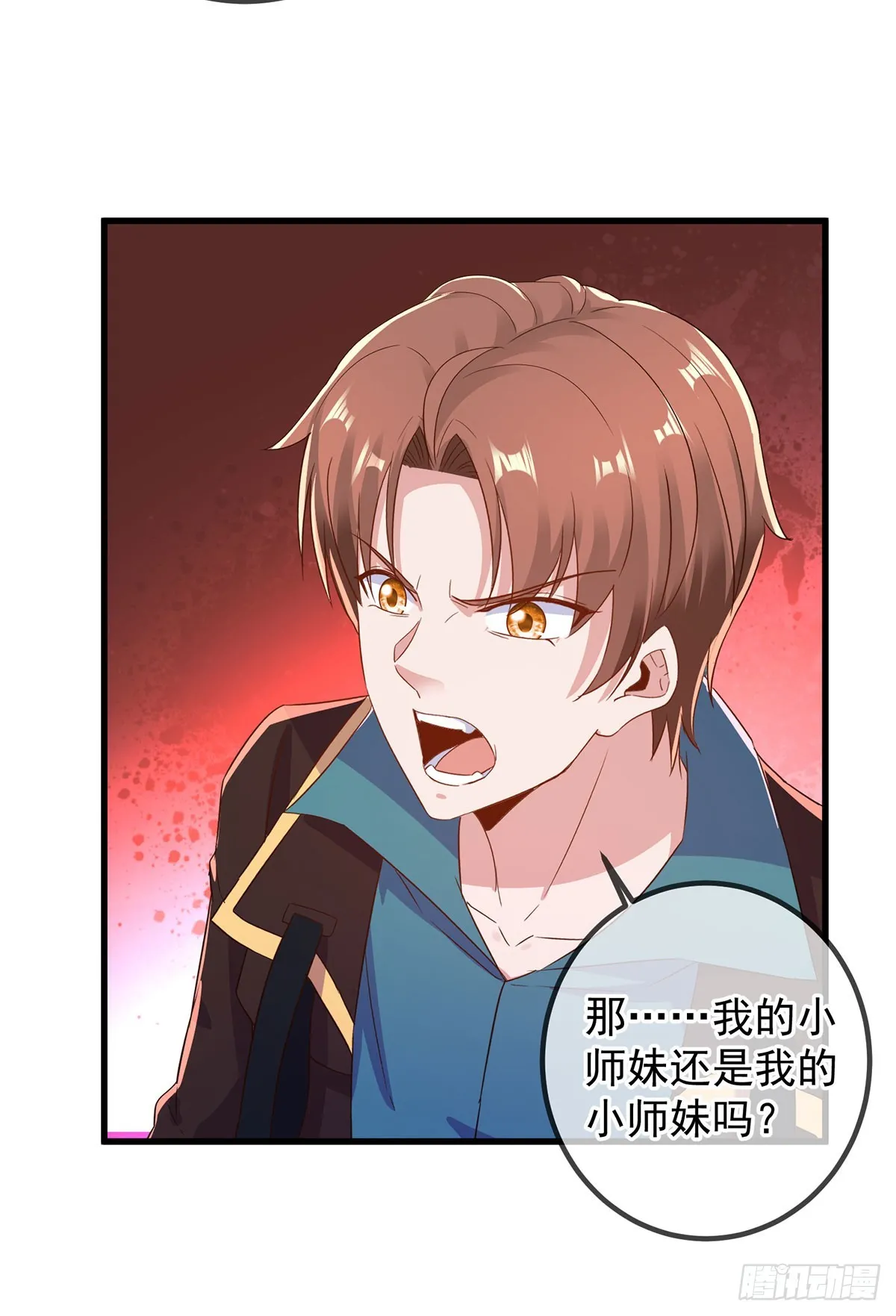 第221话 命数21