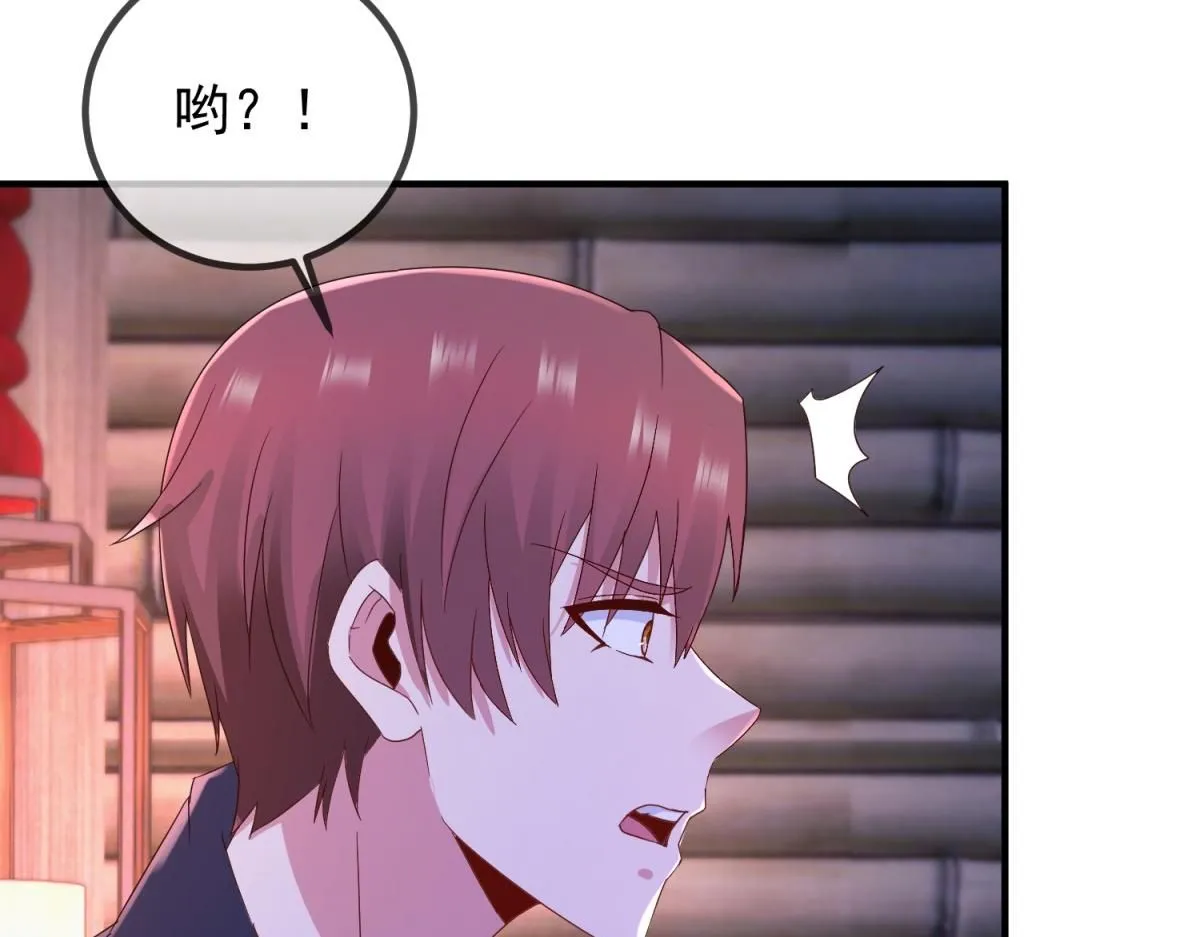 第276话 第三23