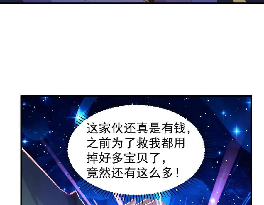第282话 填满16