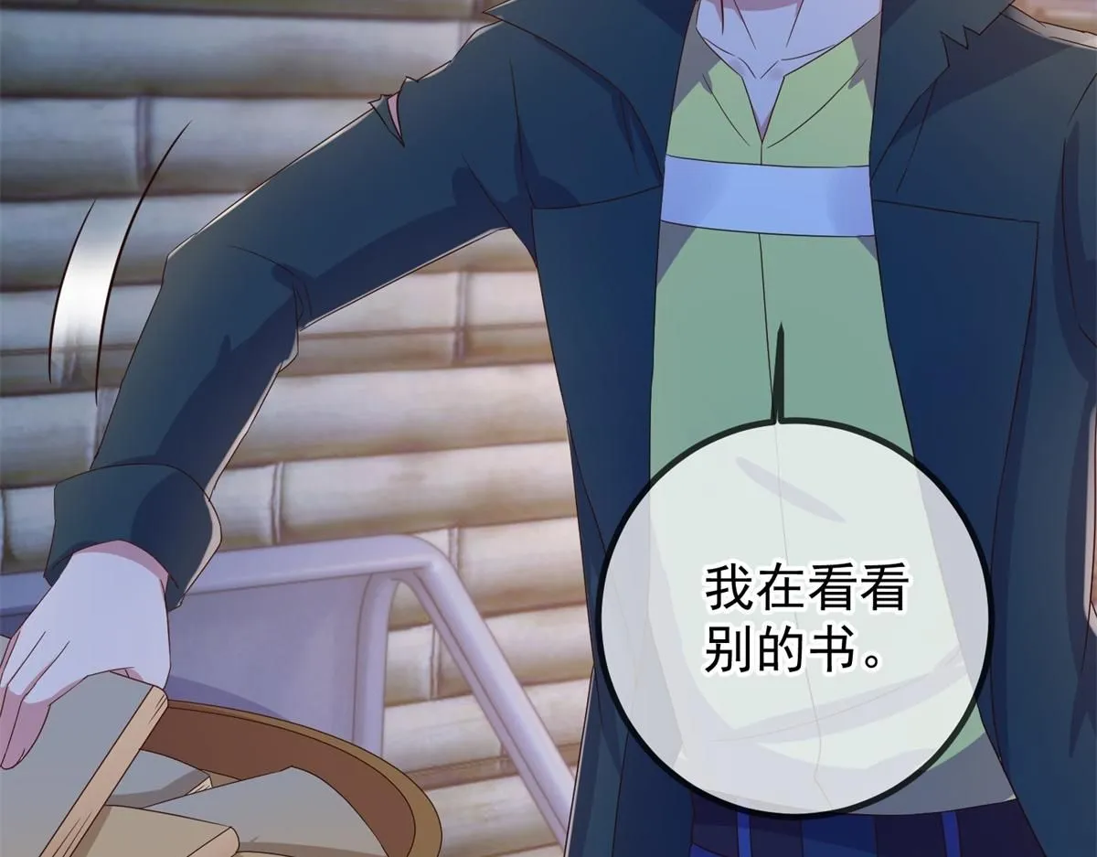 第275话 开馆40