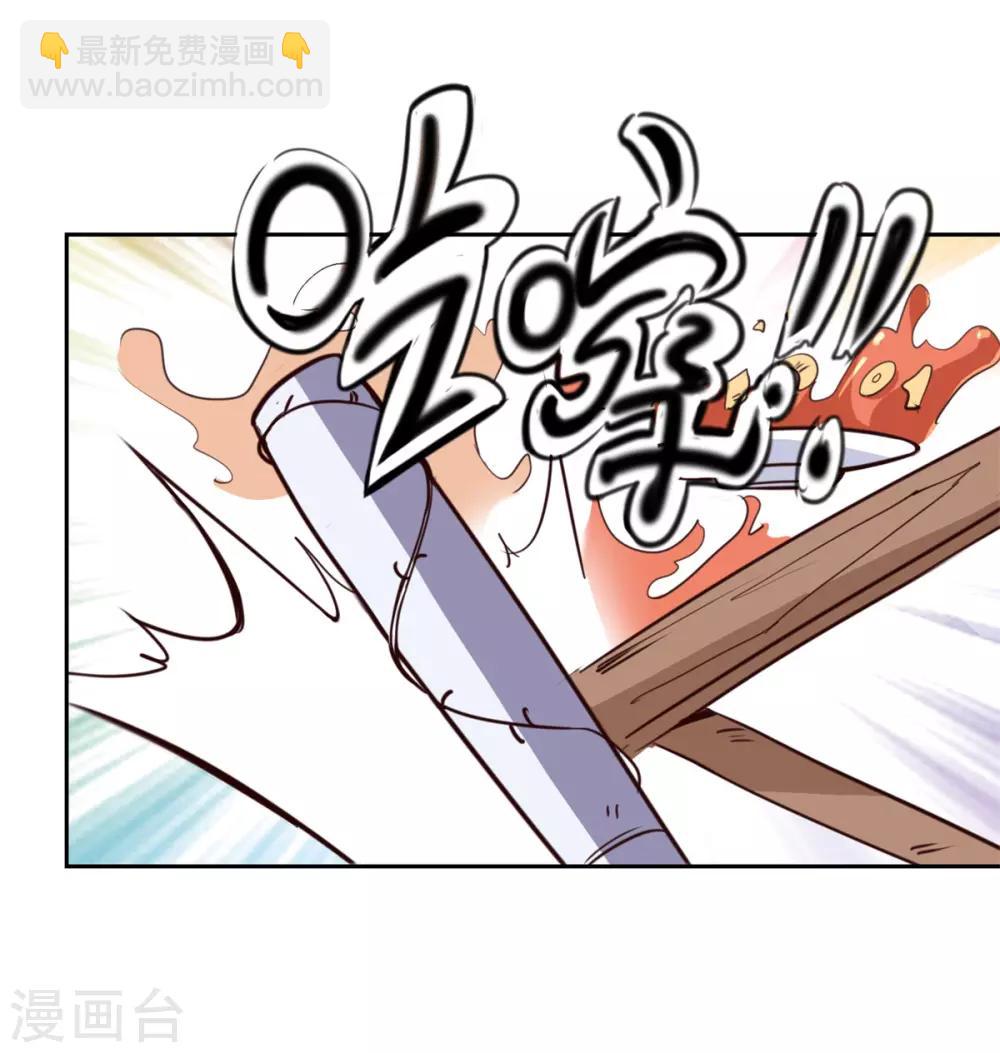 第13话 破局16