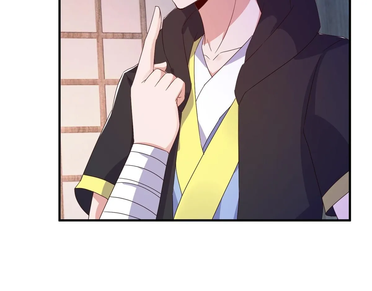 第275话 开馆66