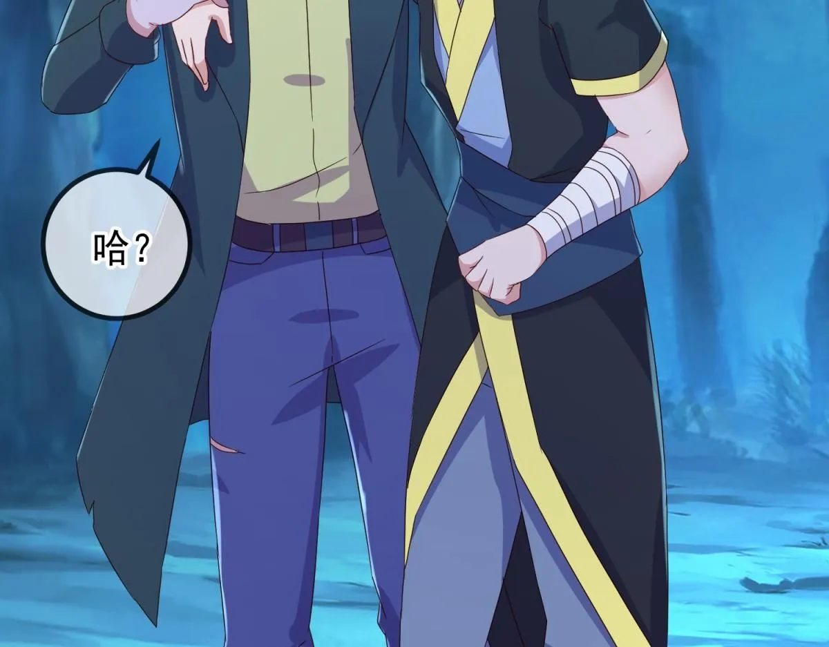 第274话 实力4