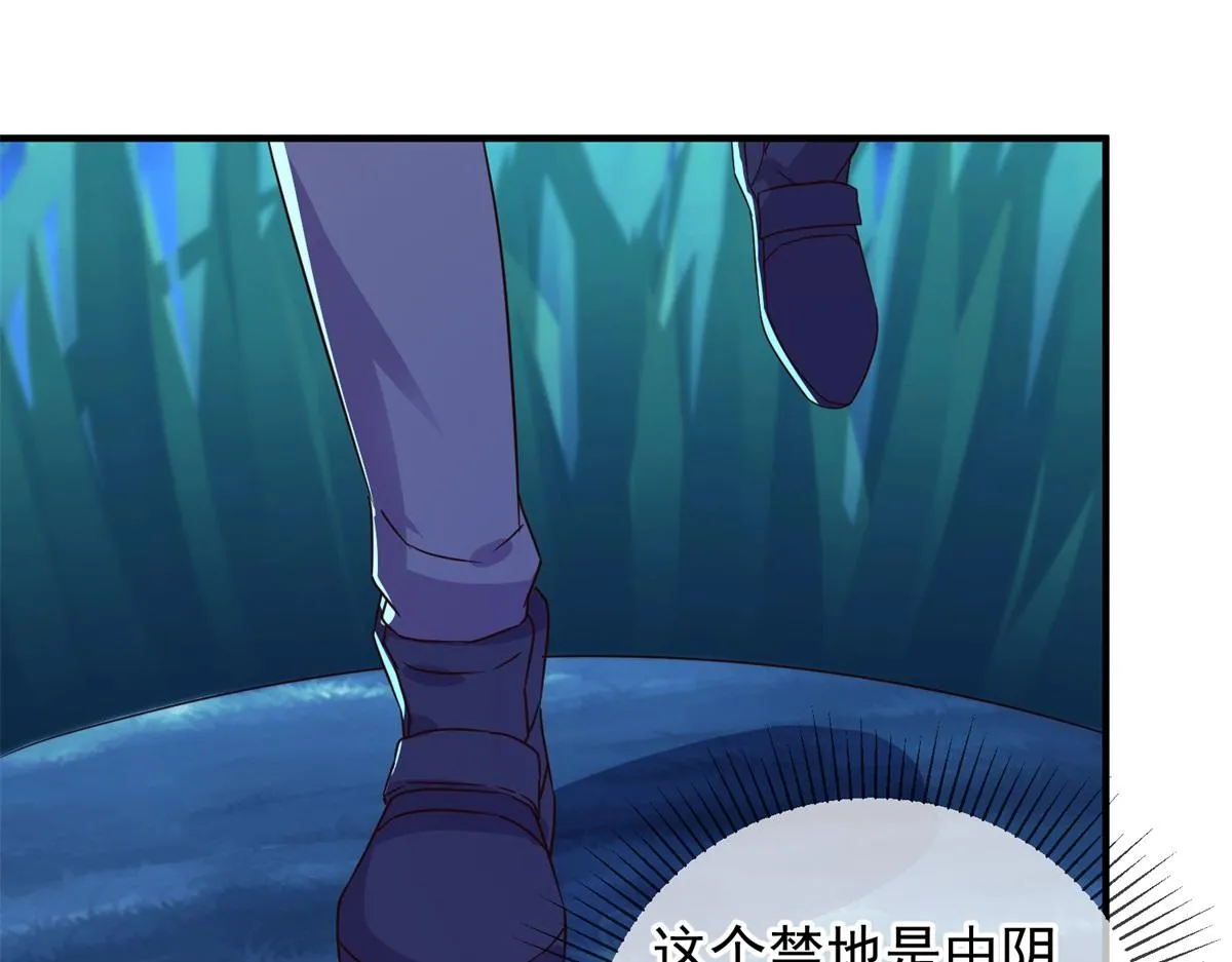 第265话 落湖21