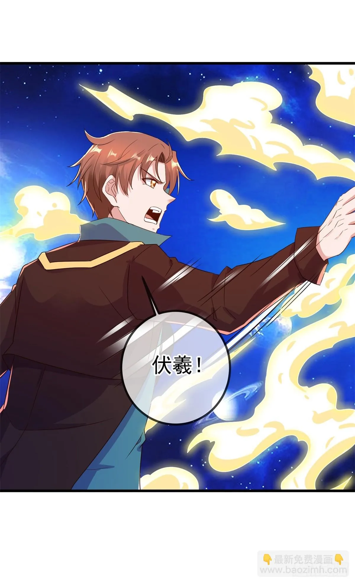 第225话 屠龙18