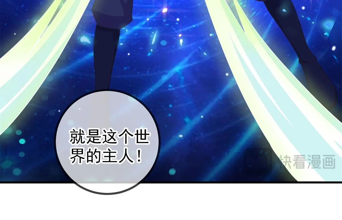第278话 指环77