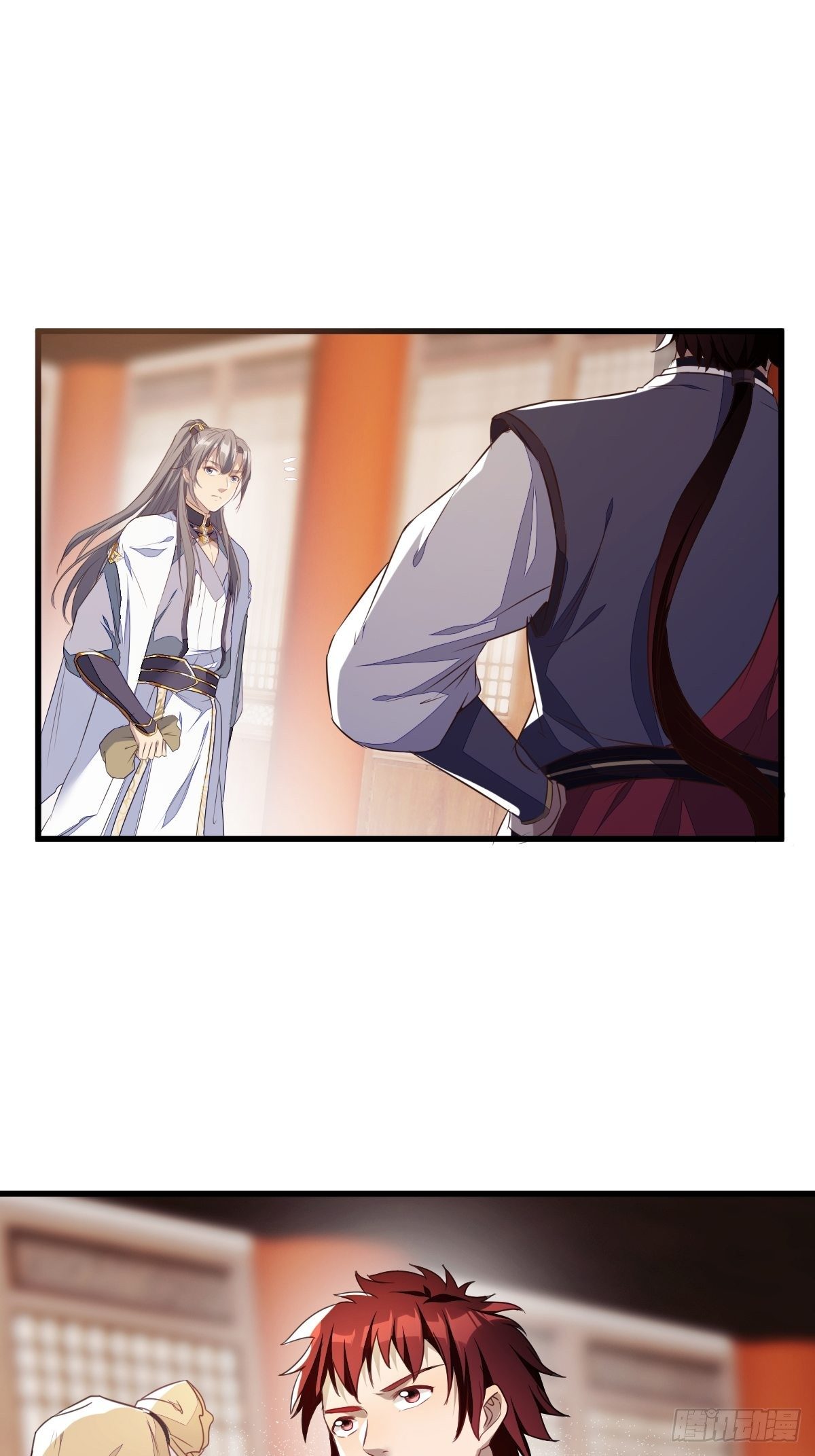 第1话 喜欢装逼？11