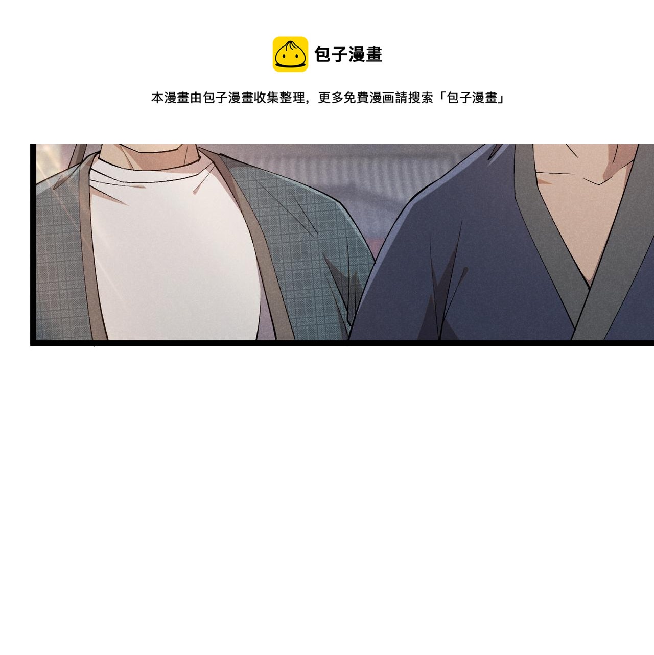 第4话 机缘巧合31