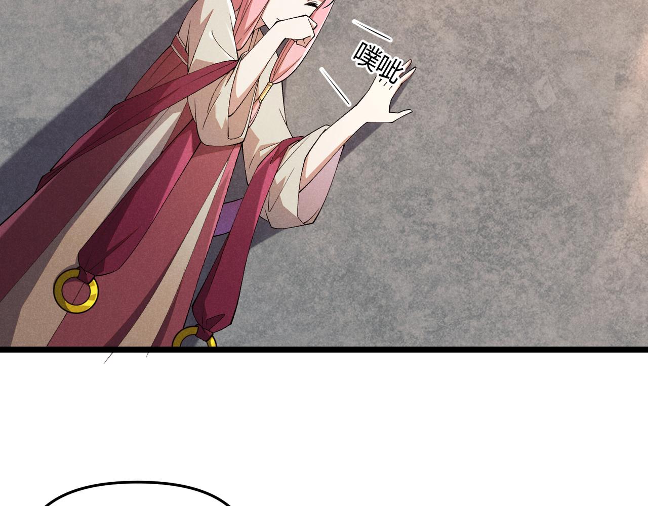 第4话 机缘巧合8