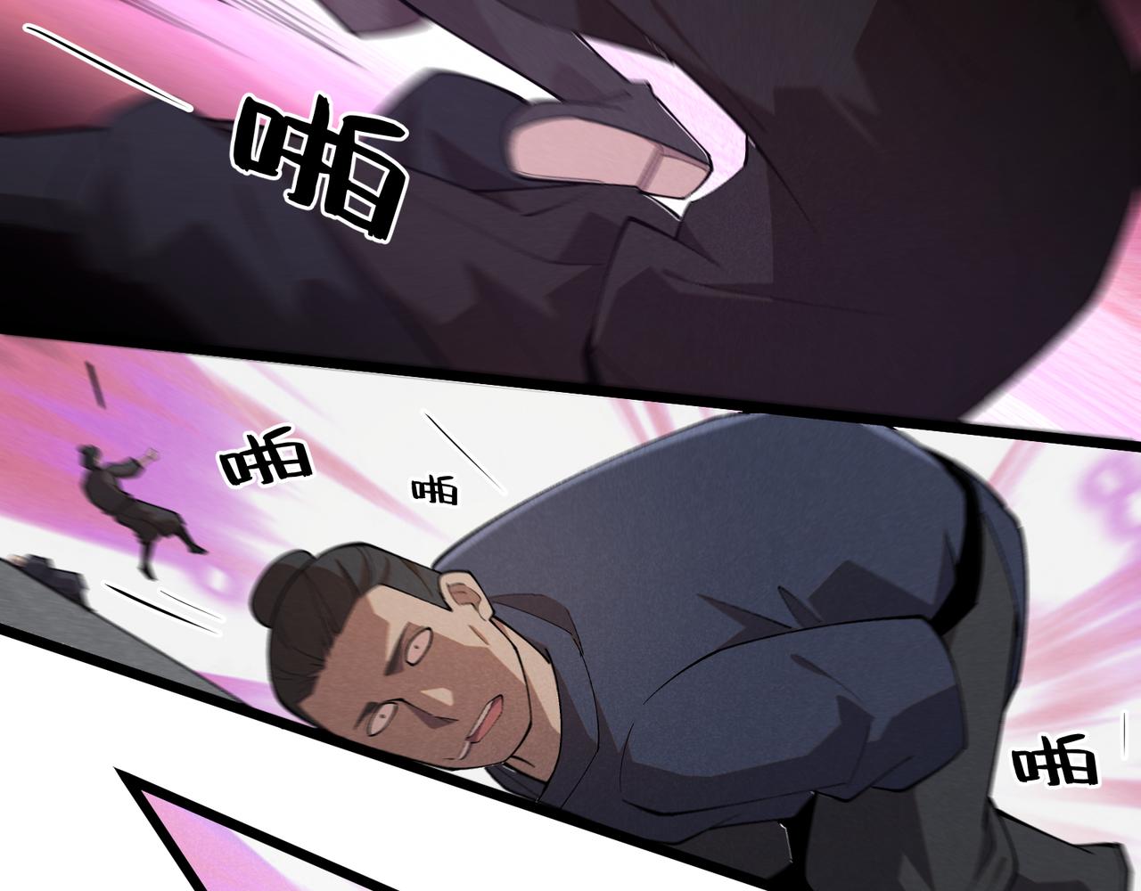 第4话 机缘巧合44