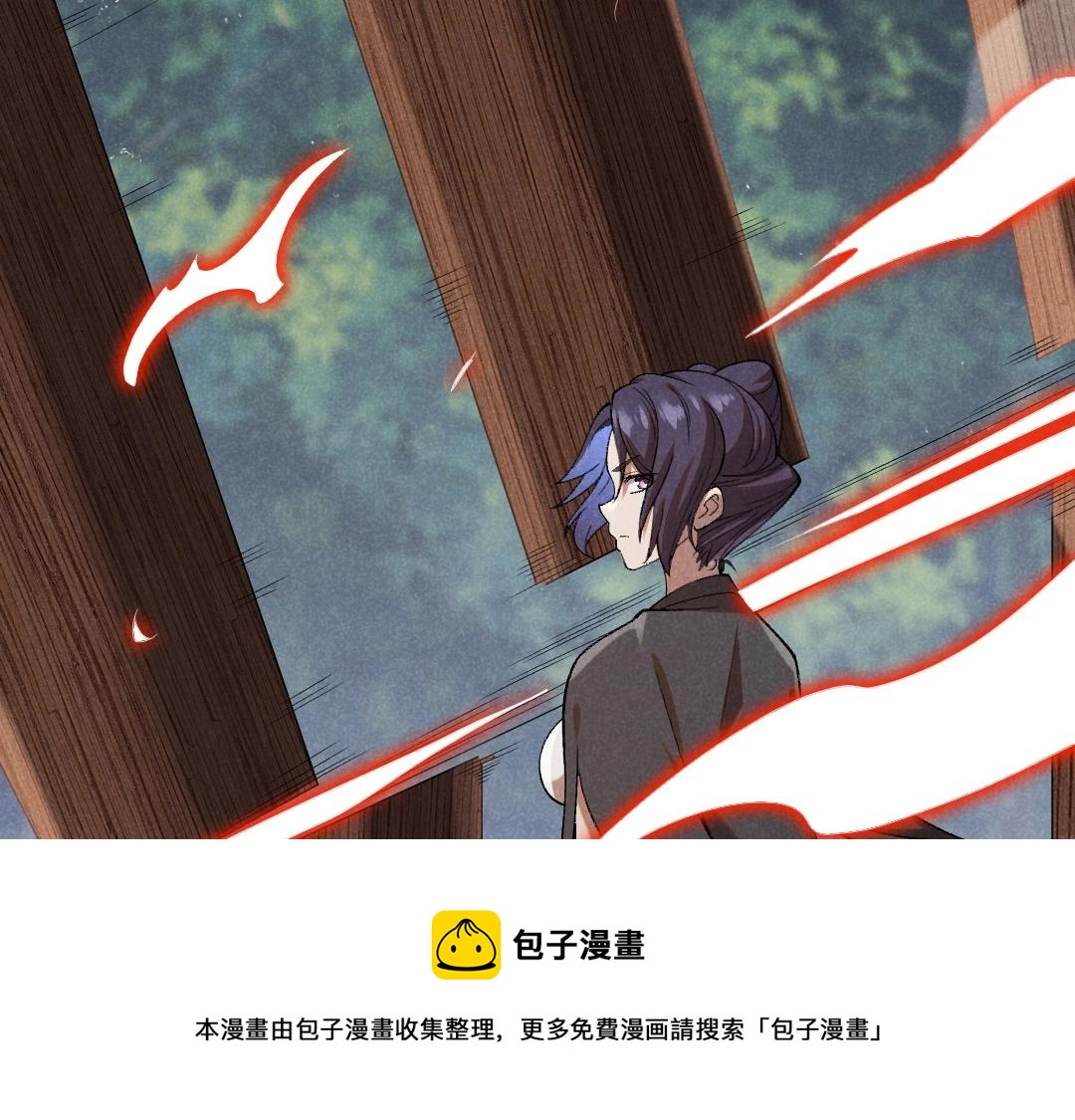 第2话 弃文从军50