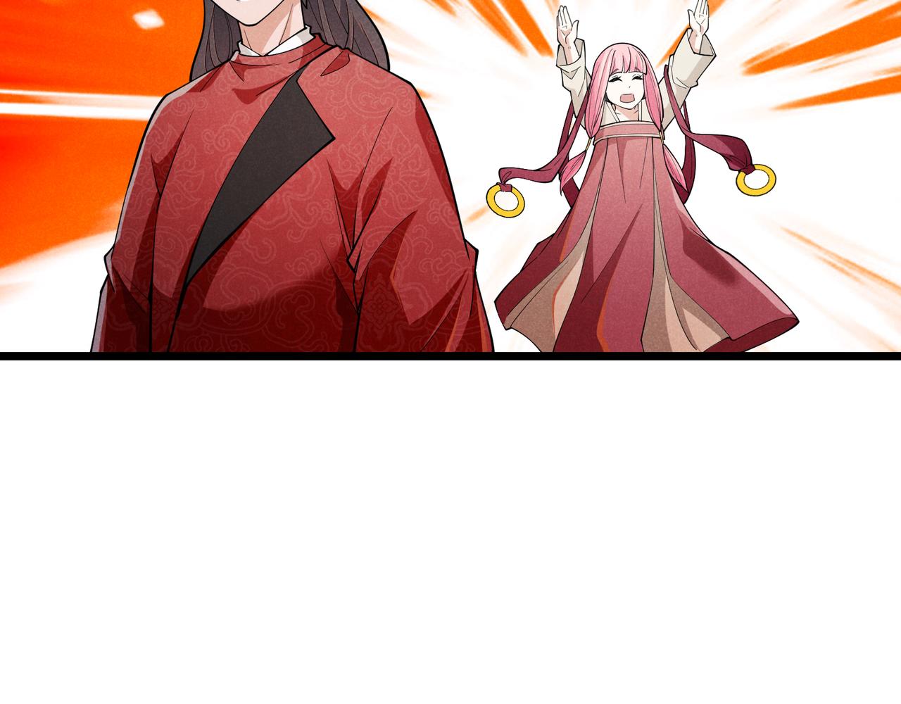 第4话 机缘巧合65