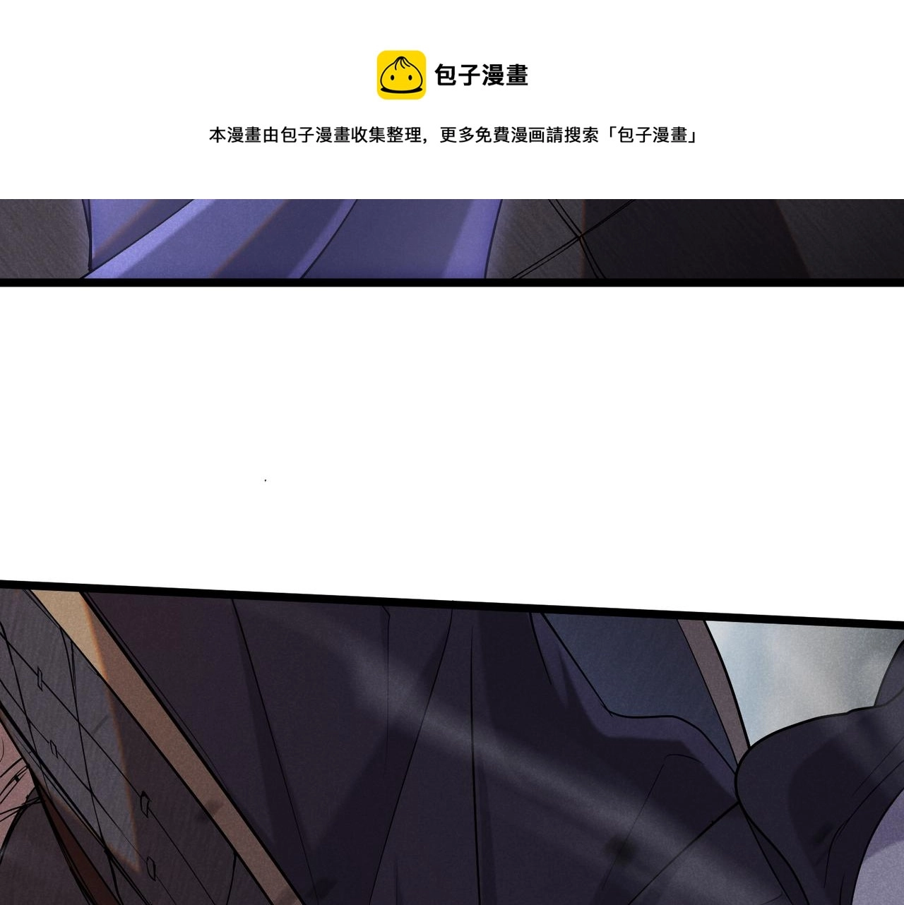第3话 初露锋芒30