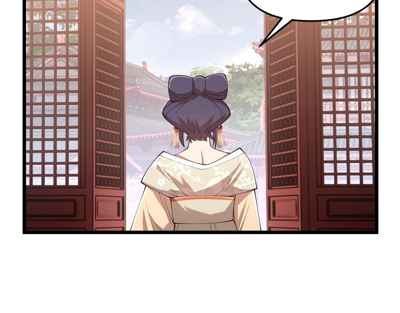 第8话 你不要过来啊63