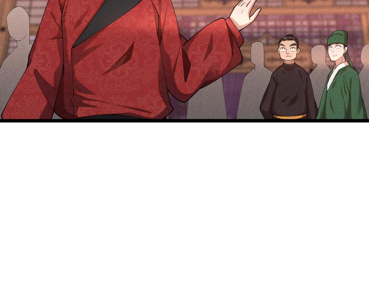 第5话 残诗对决85