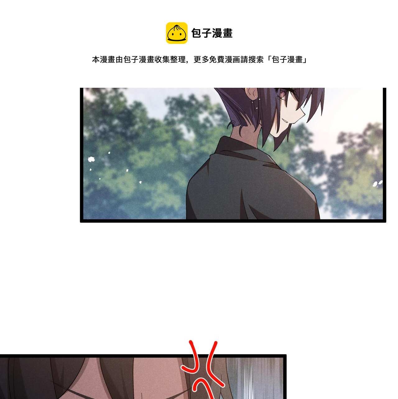 第2话 弃文从军70