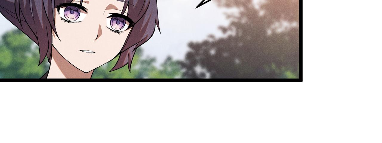 第3话 初露锋芒44