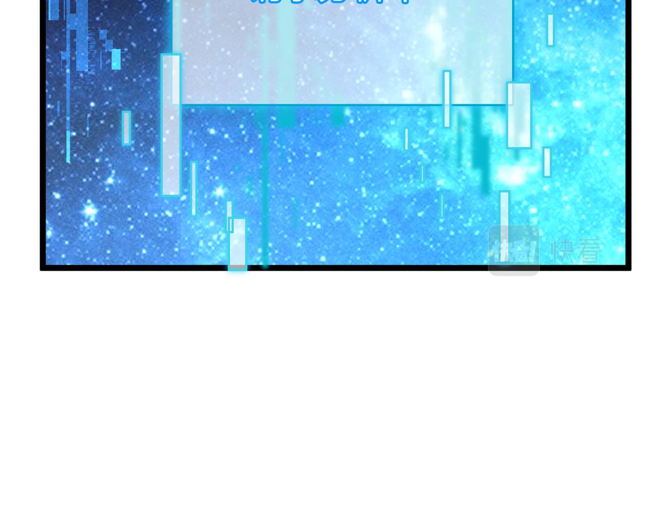 第6话 切磋34
