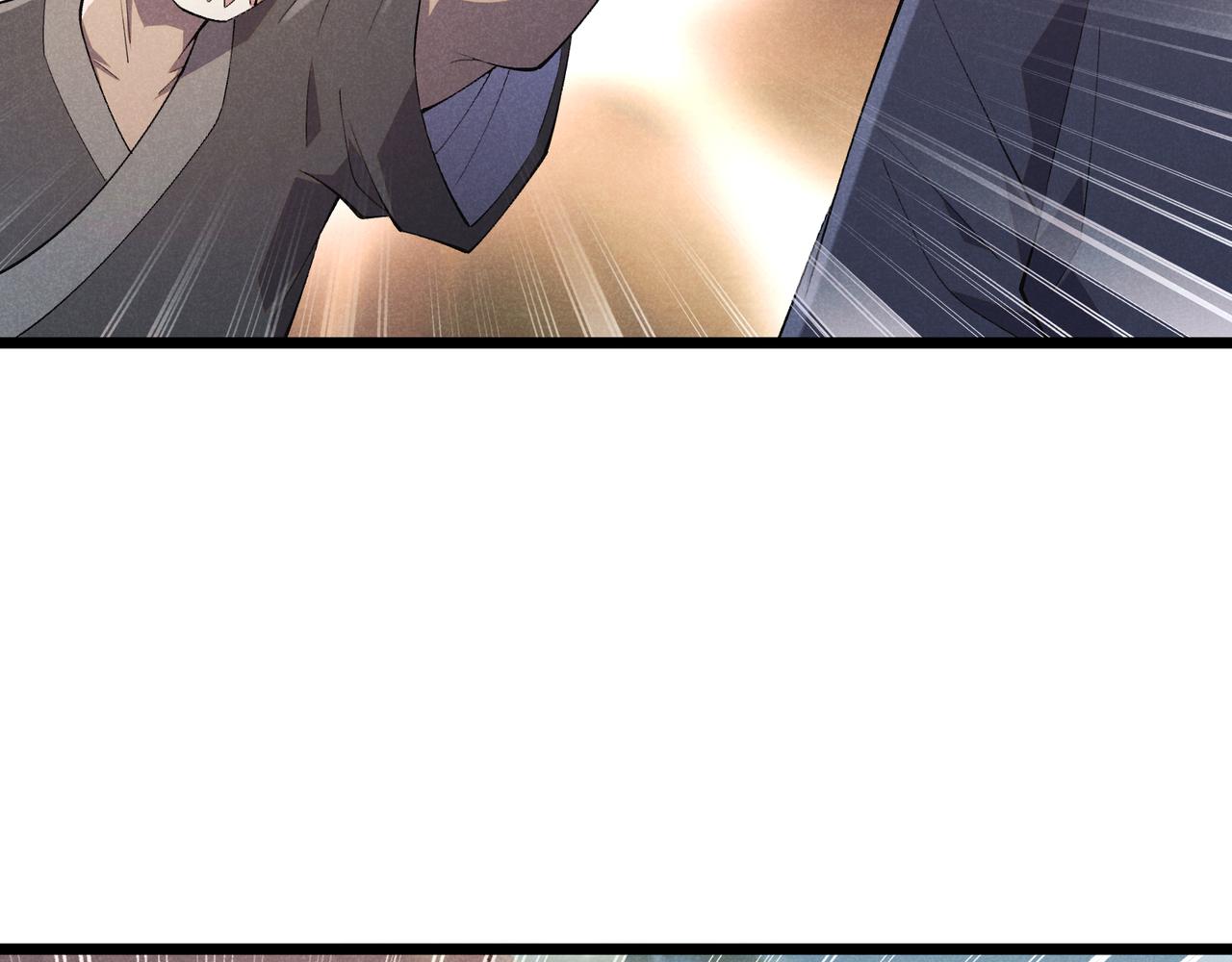 第4话 机缘巧合14