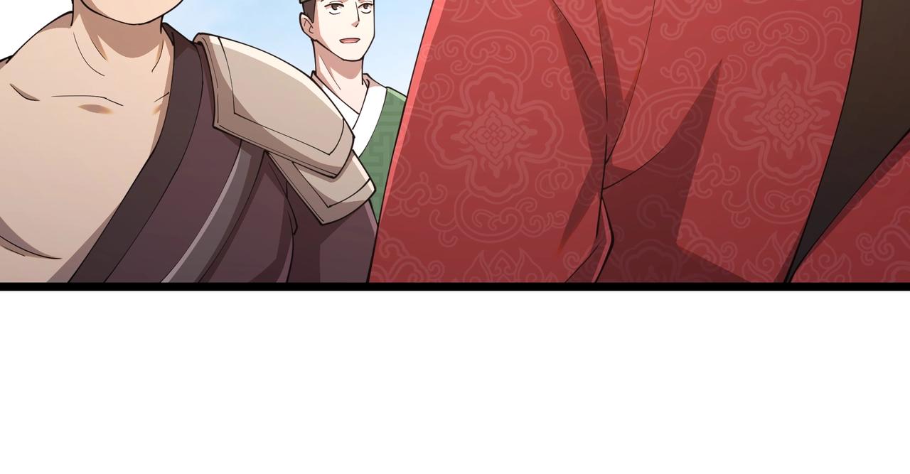 第7话 你死 你嘎 你滚出去!22