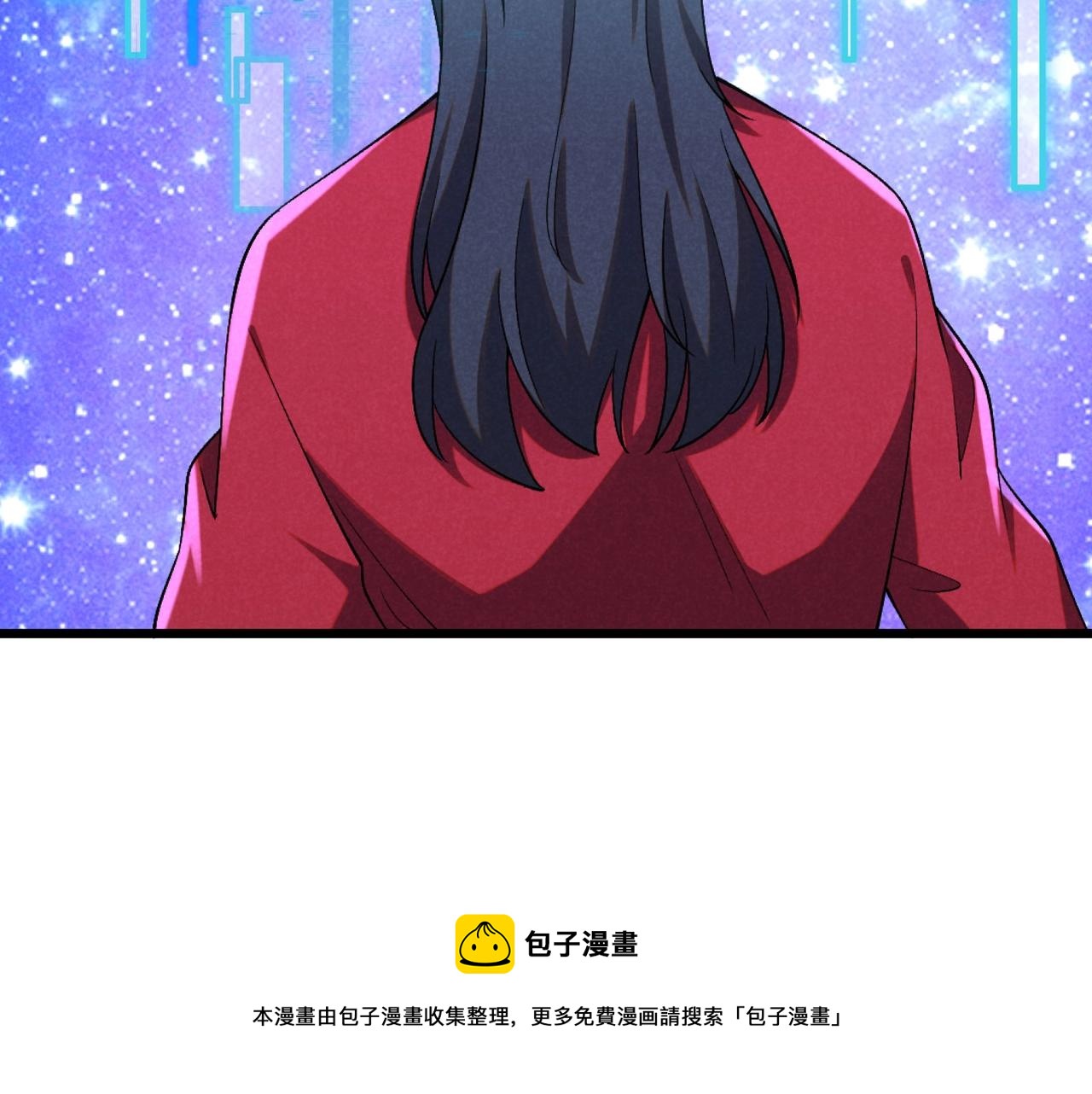 第1话 最强软饭王76