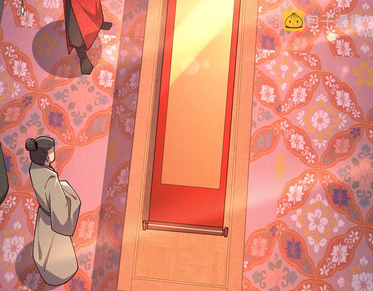 第5话 残诗对决57