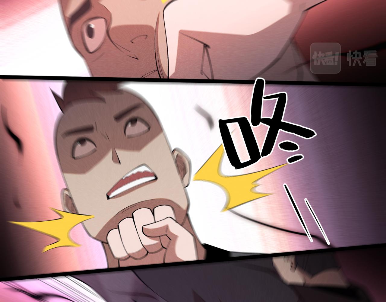 第4话 机缘巧合43