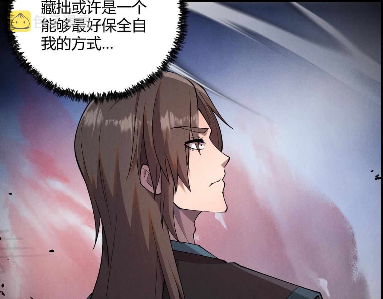 第9话 这可是大唐104