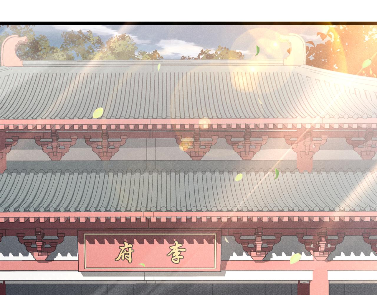 第4话 机缘巧合87
