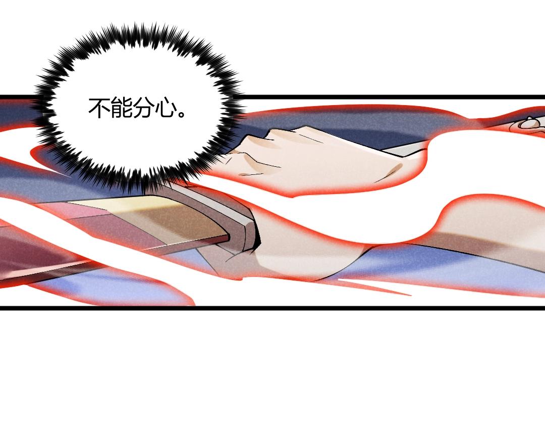 第2话 弃文从军47