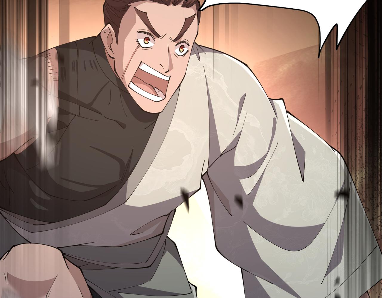 第11话 技能：撼山141