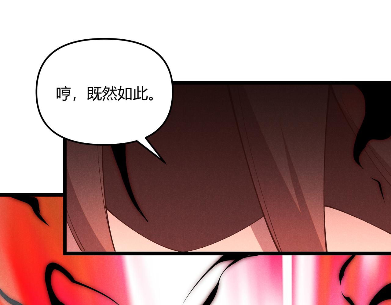 第4话 机缘巧合35