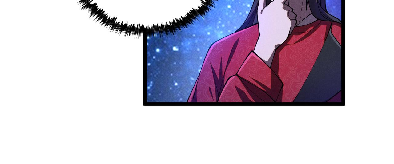第6话 切磋32