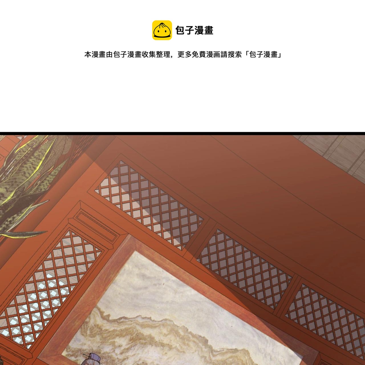 第1话 最强软饭王24