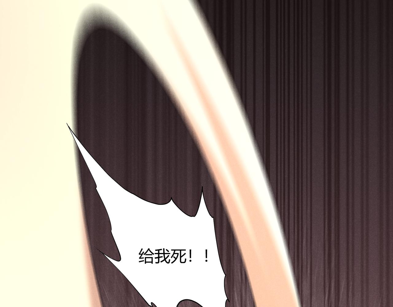 第3话 初露锋芒19
