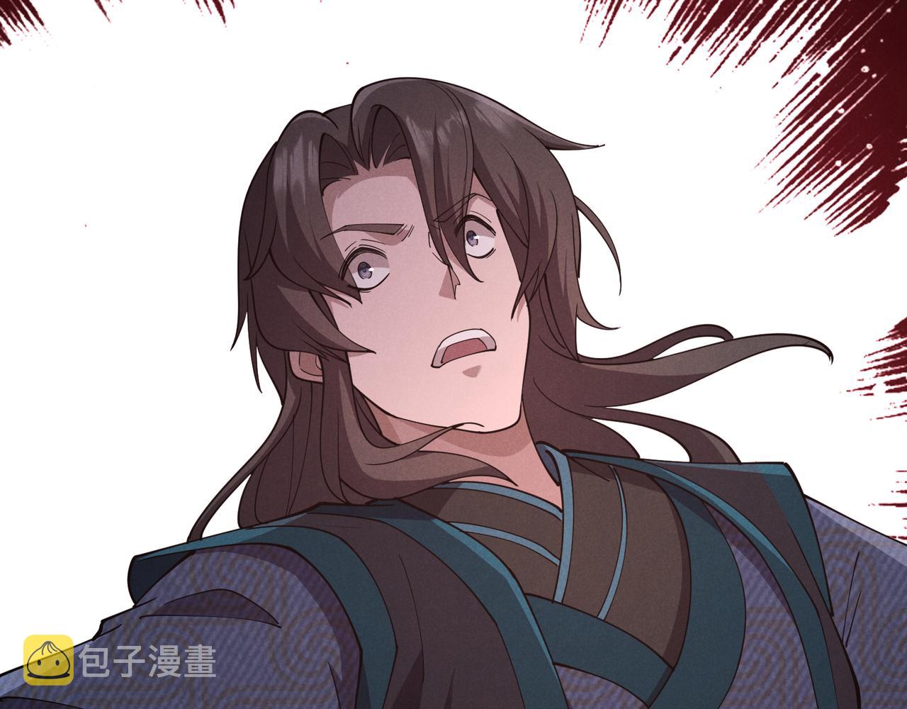 第11话 技能：撼山109