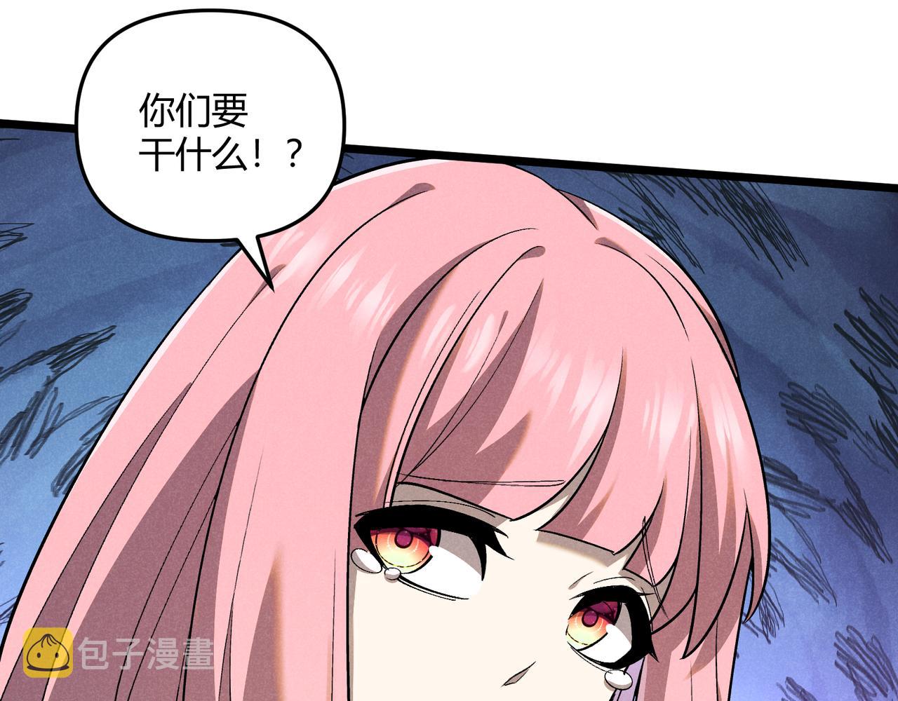 第3话 初露锋芒101
