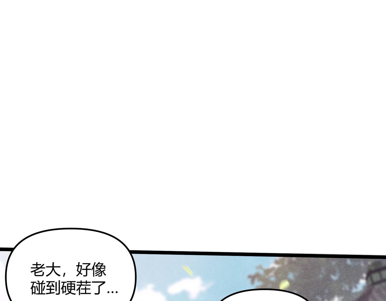 第4话 机缘巧合40