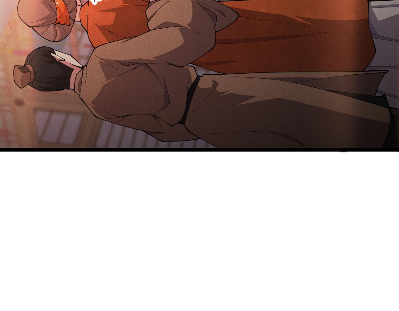 第5话 残诗对决3