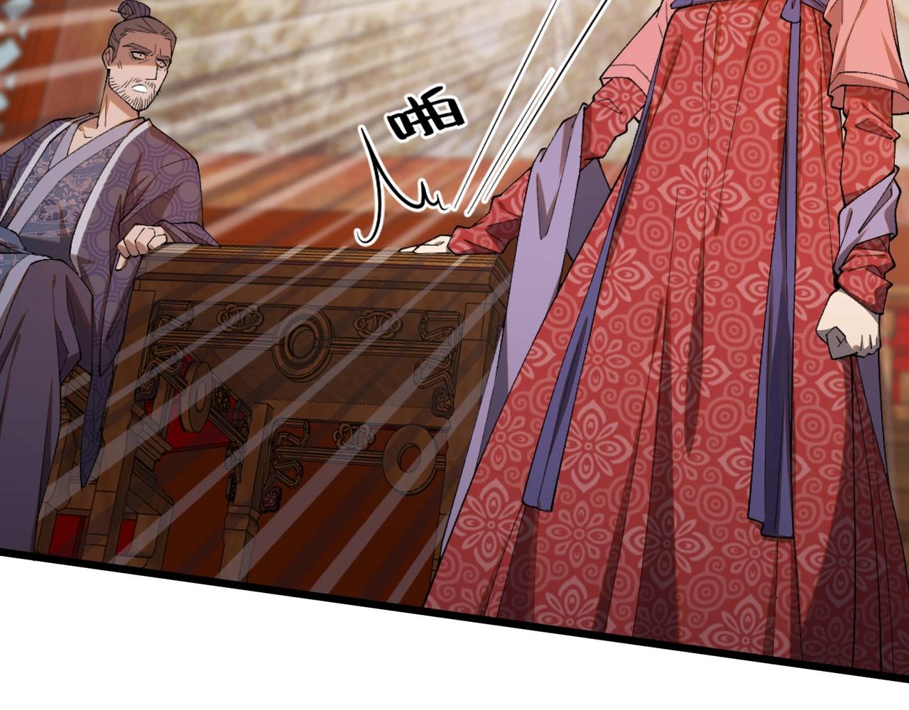第1话 最强软饭王39