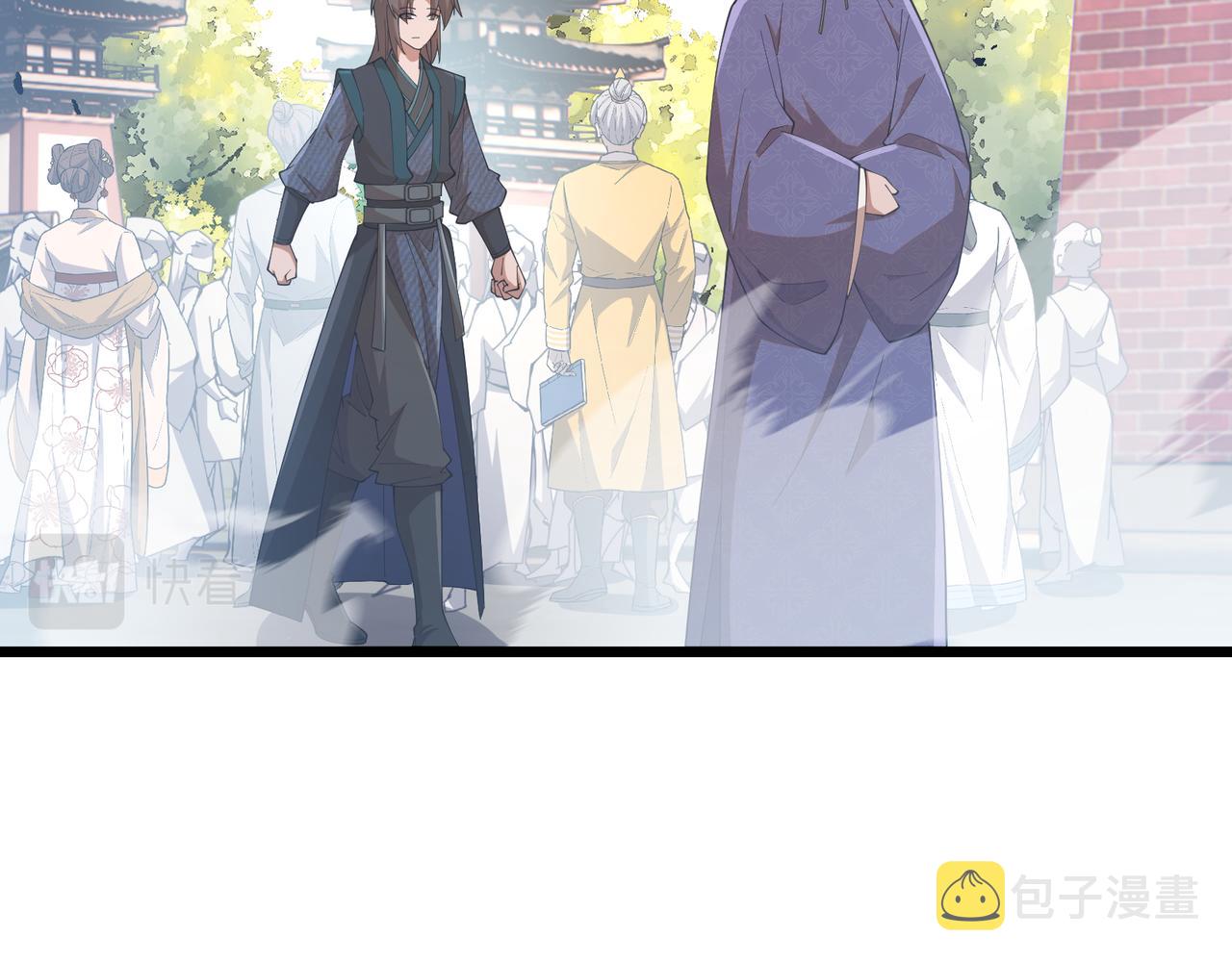 第10话 太子李承干61